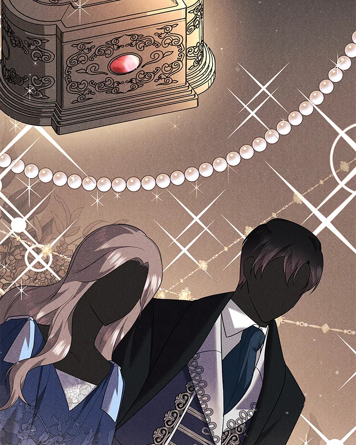 Please Support My Revenge 12 029